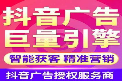 百度广告推广在旅游行业的成功案例