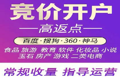 百度信息流广告案例：揭秘广告投放效果